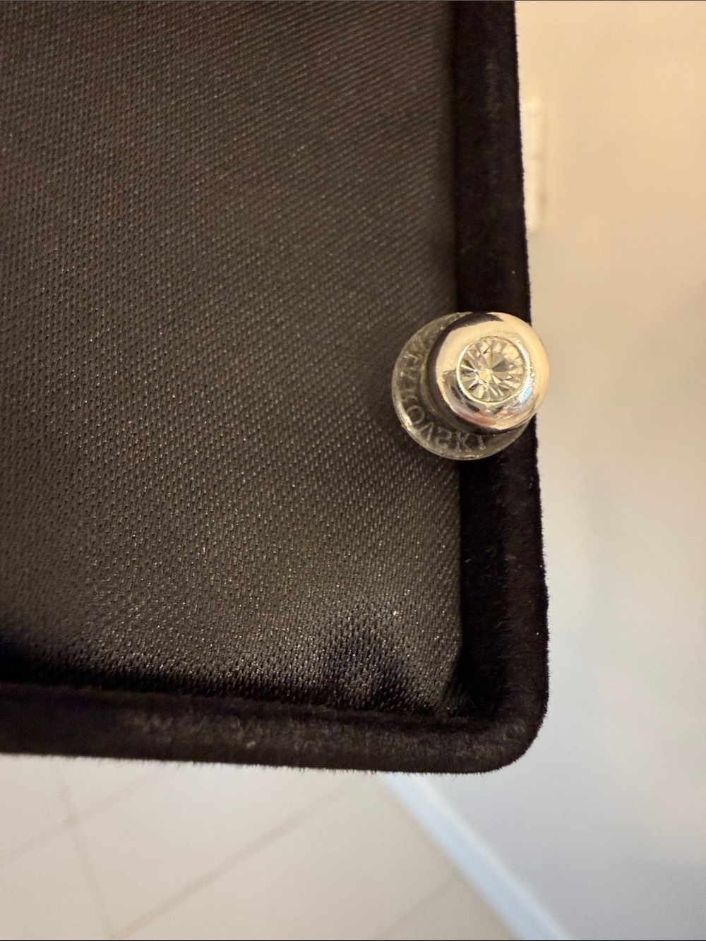 Swarovski Silver Single Stud Earring